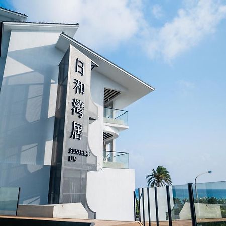 Sunshine Liv. Apartment Нануан Екстериор снимка
