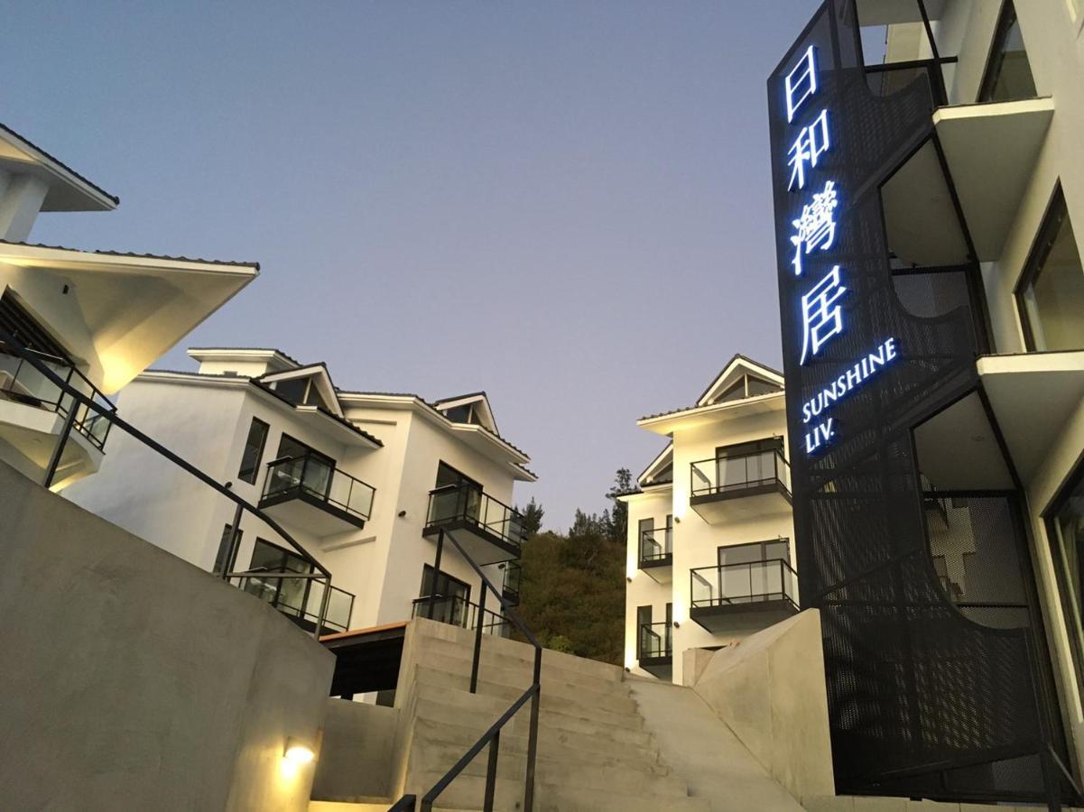 Sunshine Liv. Apartment Нануан Екстериор снимка